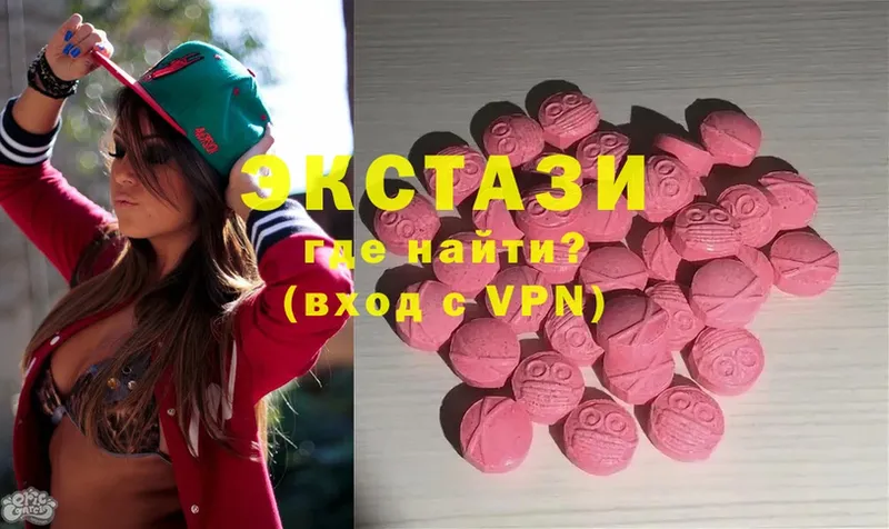 Ecstasy Philipp Plein  Братск 